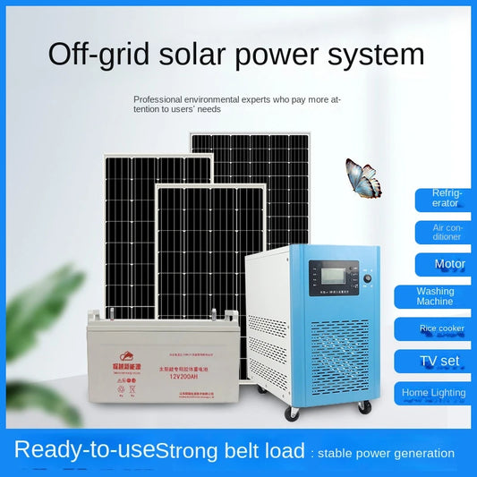 2000W Set 1 Off-grid Solar Complete Power Kit System for Home 220V 110V Solar Panel Generator Station for Electronic Appliance